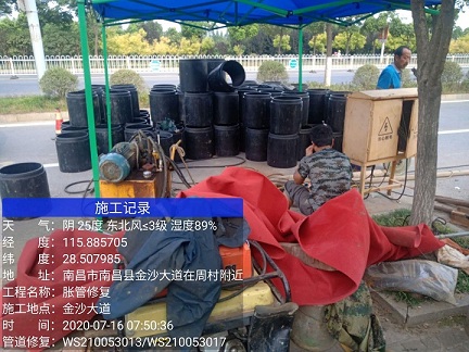 元阳管道短管置换-管道顶管-炜誉市政