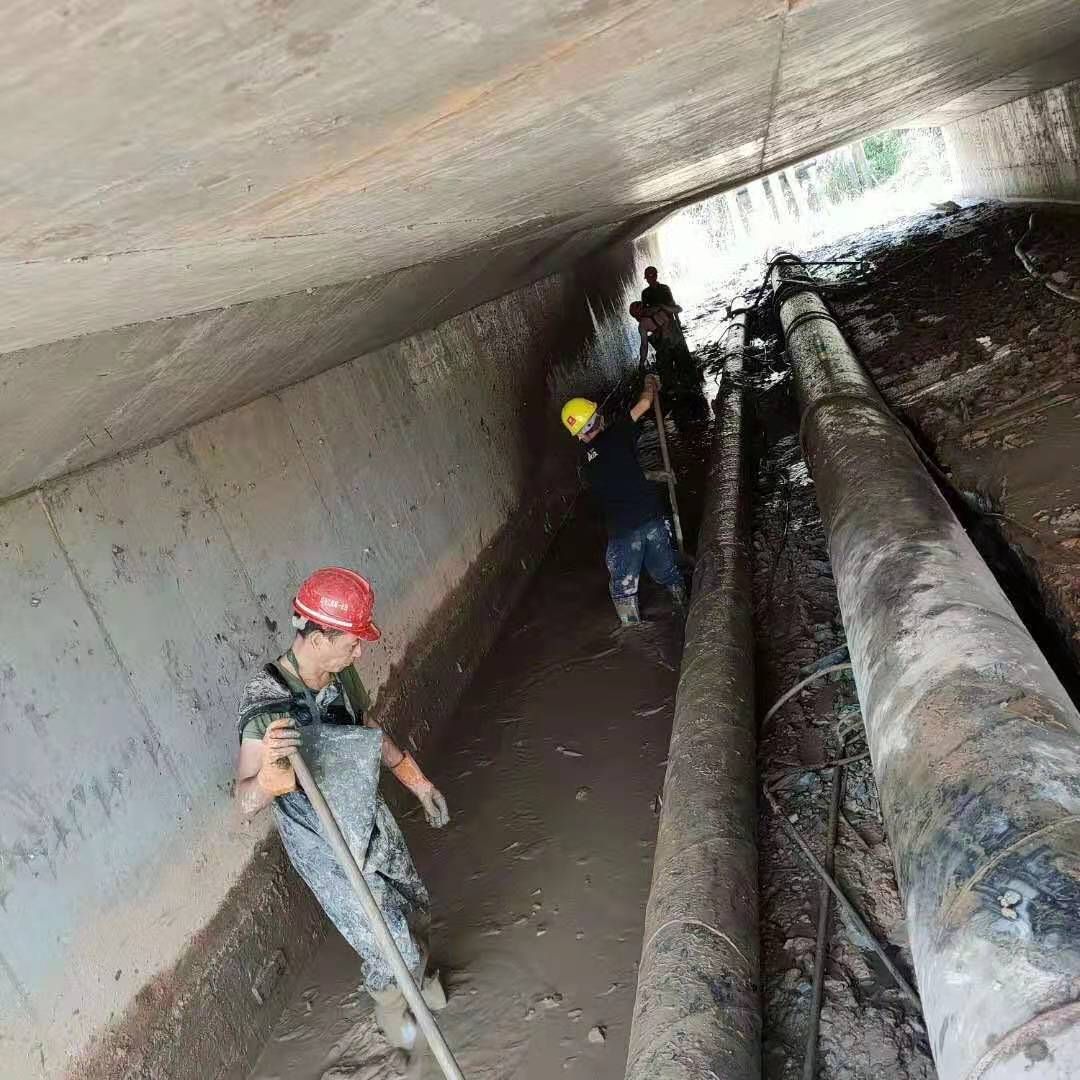 元阳工业管道清淤
